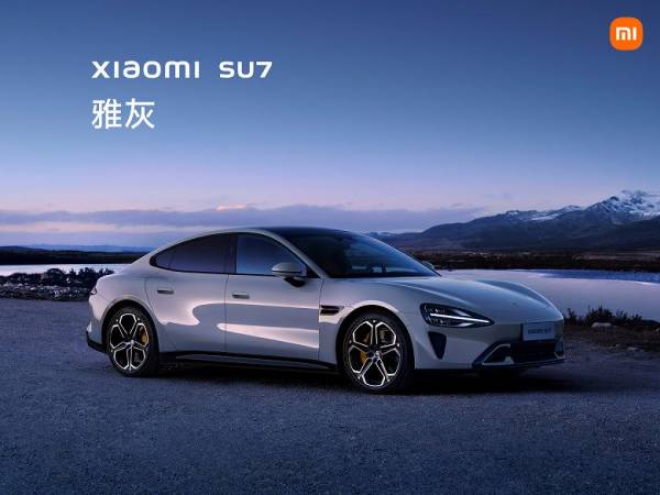 Представлен первый автомобиль Xiaomi. Все подробности и качественные фото